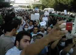 Protest in Iran 6/17/09 Protest in Iran 6/17/09