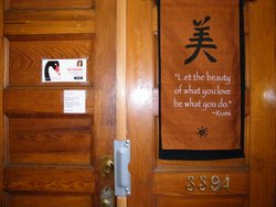 My office door, #339A